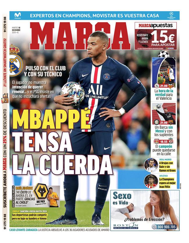 主场场均射 主场场均射