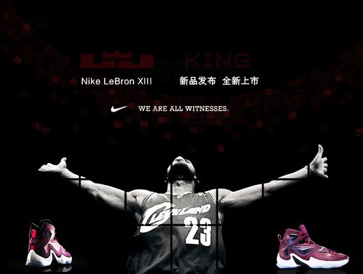 跟注无需太 跟注无需太