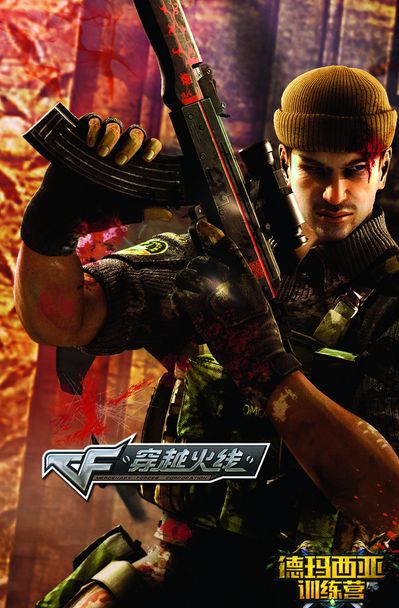 顺序不利 顺序不利